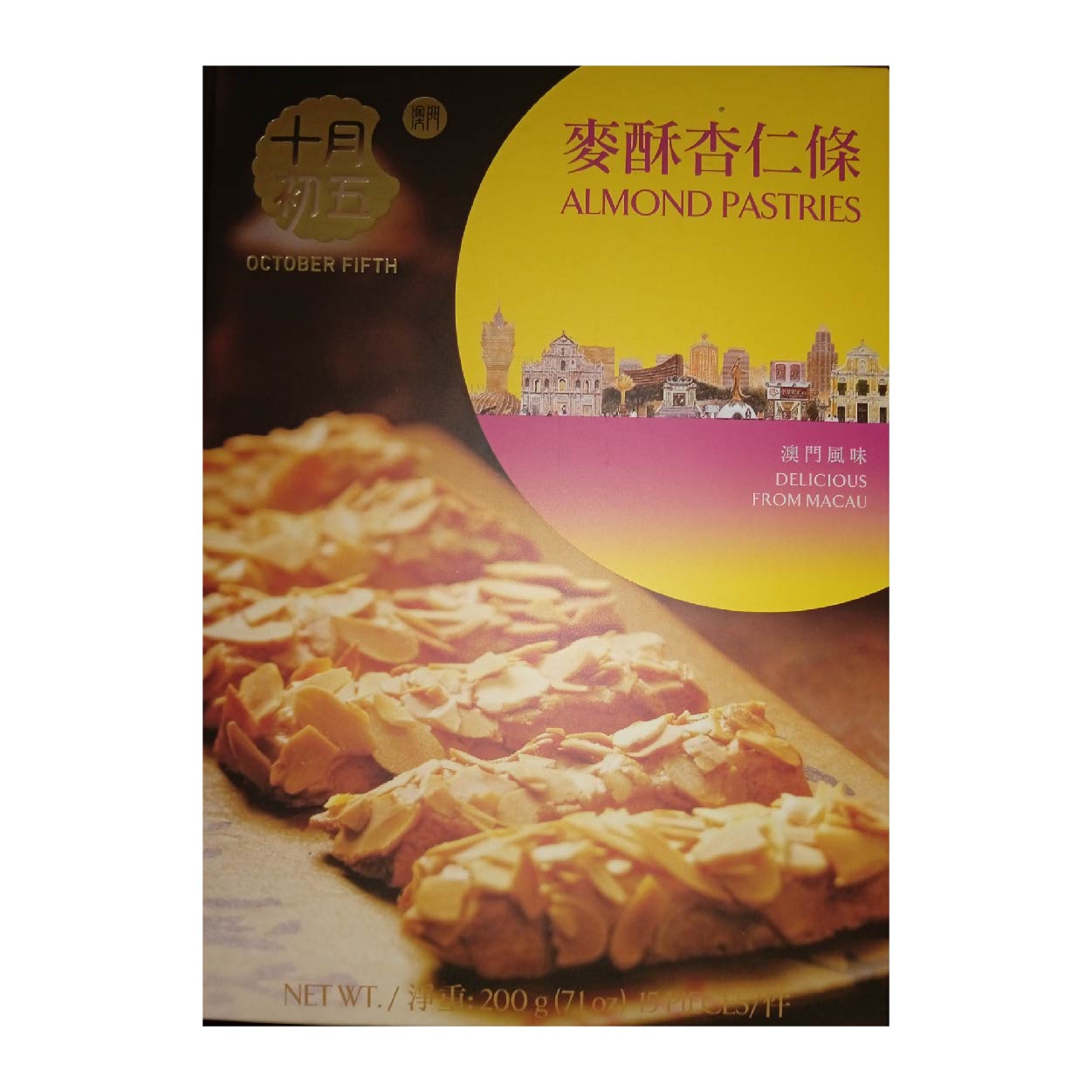 October Fifth Almond Pastries 200g