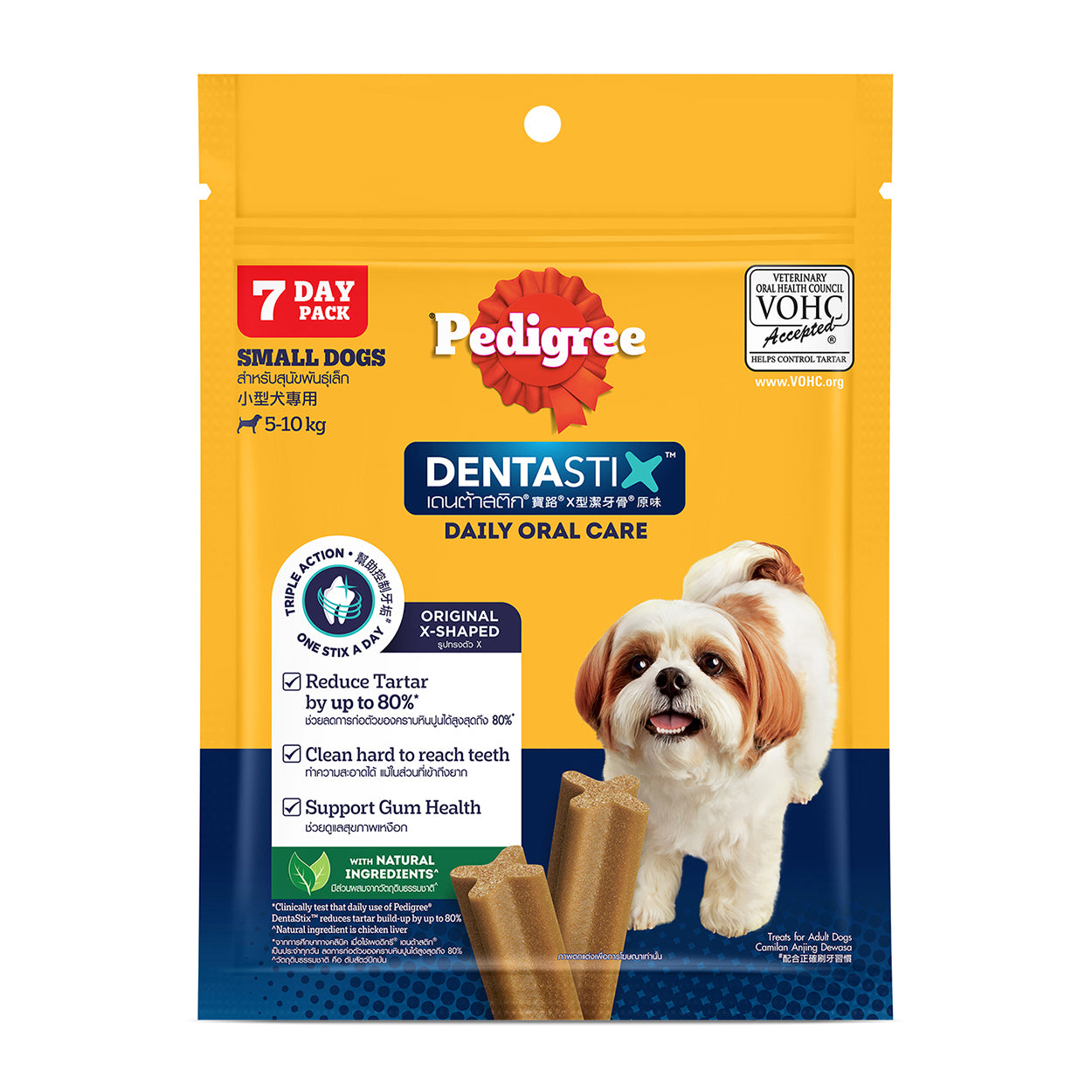 Pedigree Dentastix Daily Oral Care Adult Dog Treats Small 7s 105g