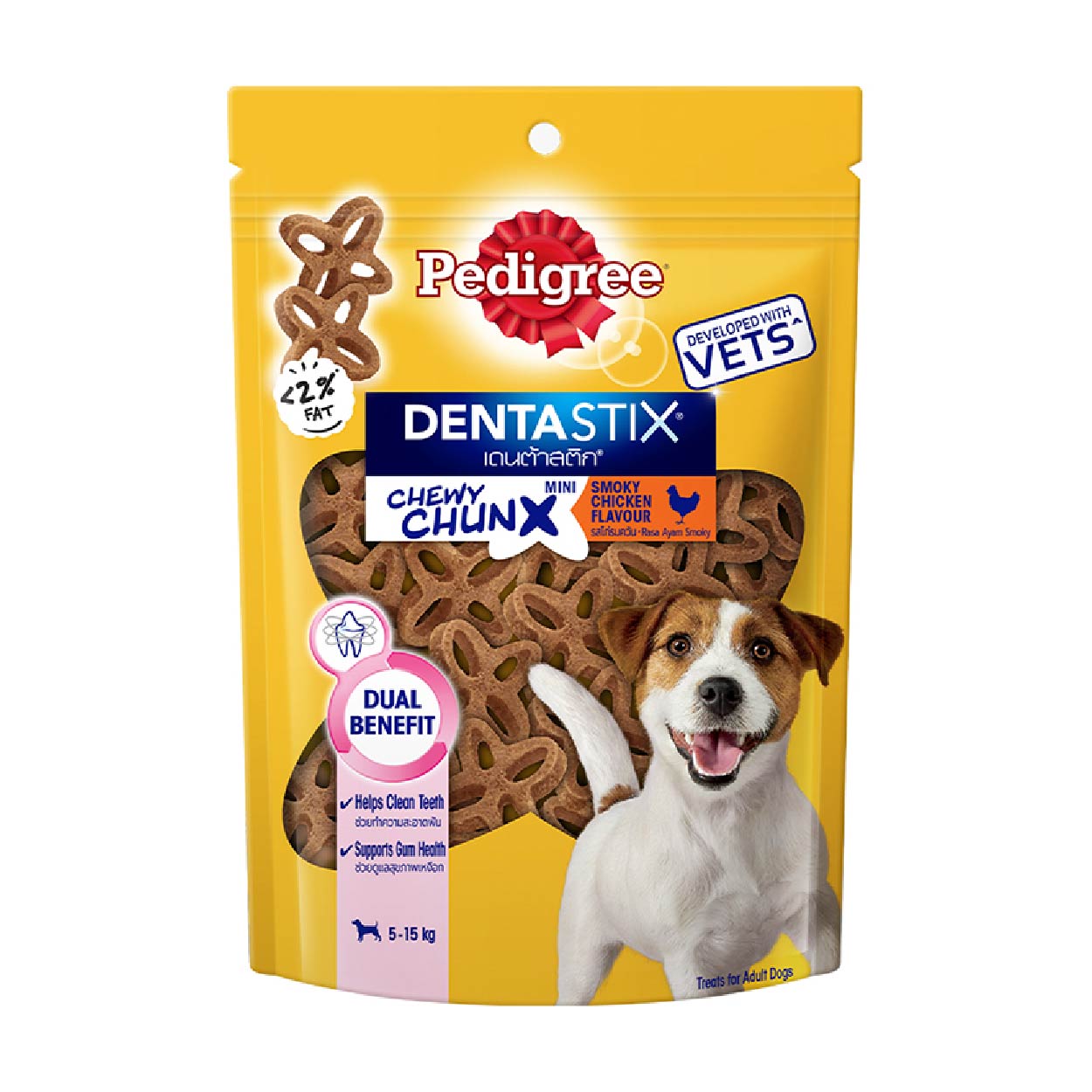 Pedigree Dentastix Chewy Chunx Mini Smoky Chicken Dog Treats 68g