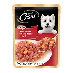 Cesar Beef Flavour with Vegetables in Gravy Wet Dog Food Pouch70g