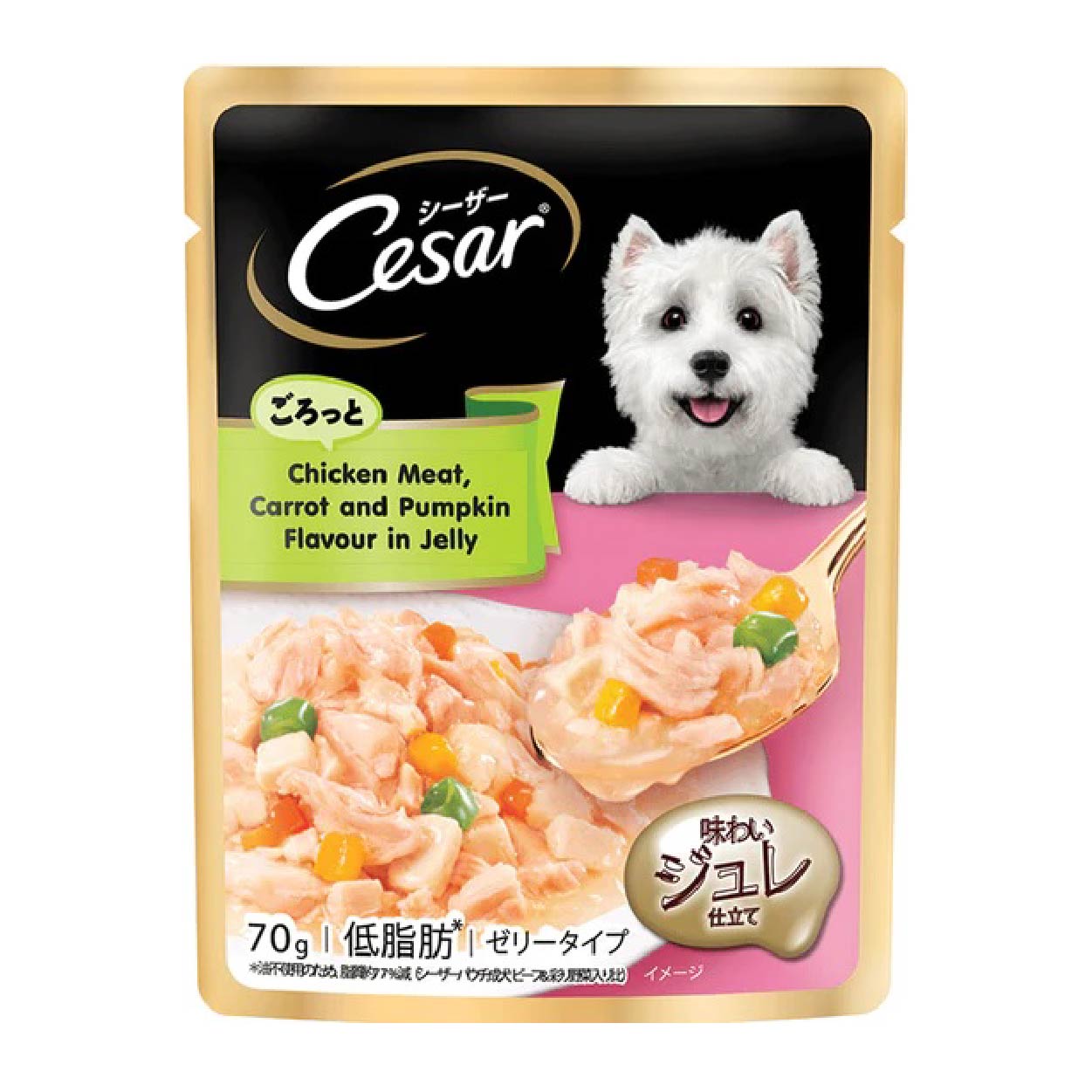 Cesar Chicken Carrot & Pumpkin in Jelly Wet Dog Food Pouch70g