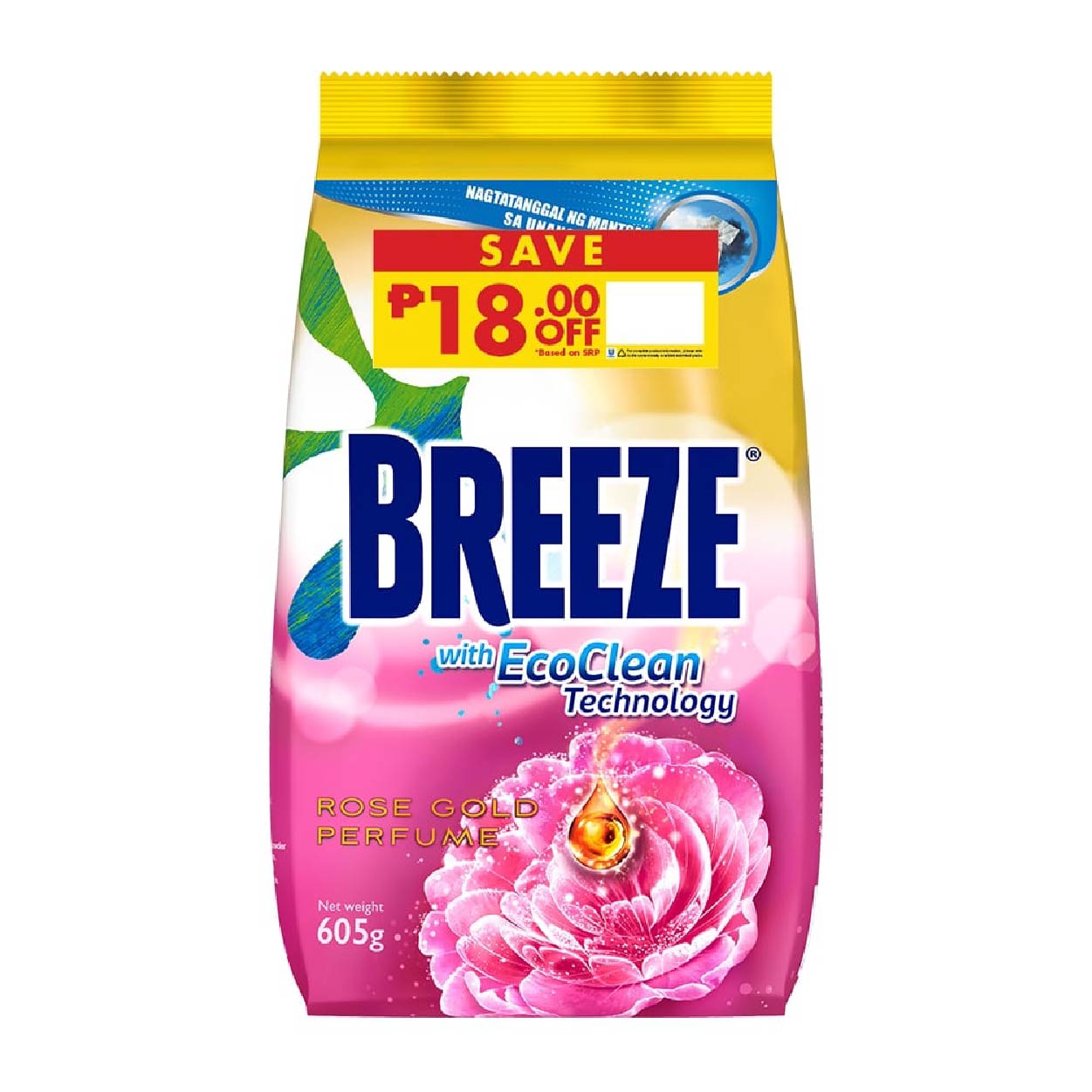 Breeze Laundry Powder Rose Gold Perfume 605g SAVE