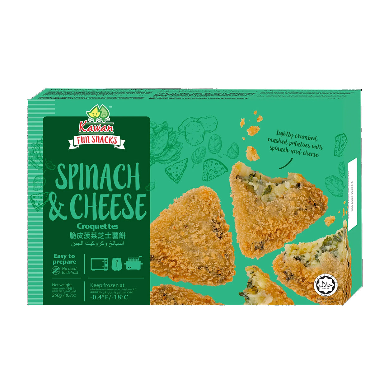 Kawan Frozen Spinach and Cheese Croquettes 250g