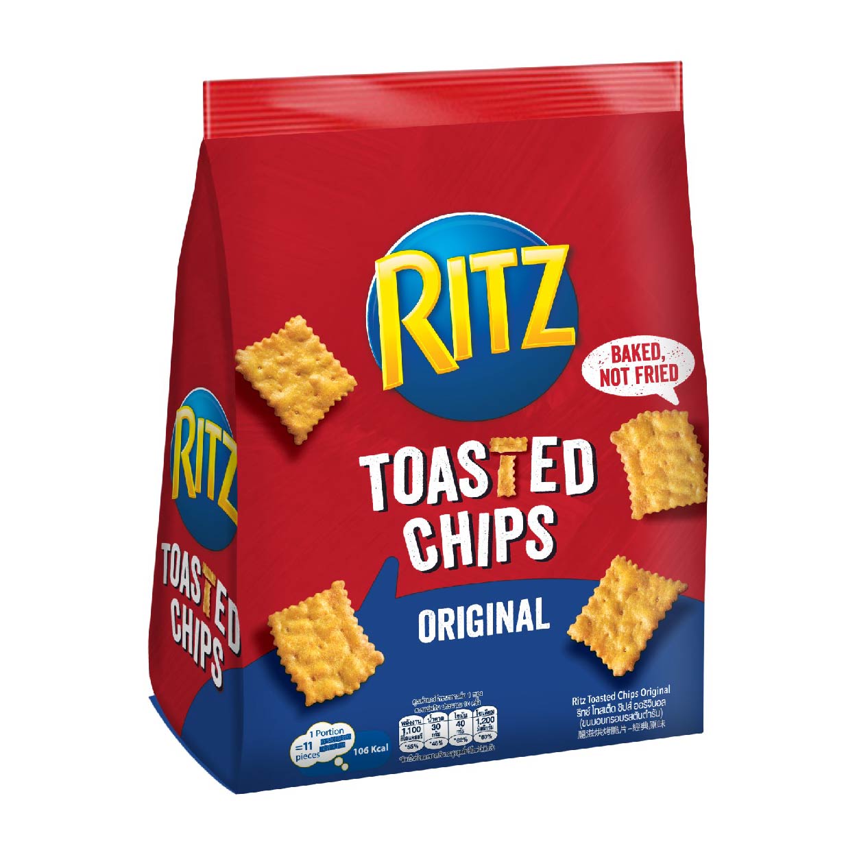 Ritz Toasted Chips Original 229g