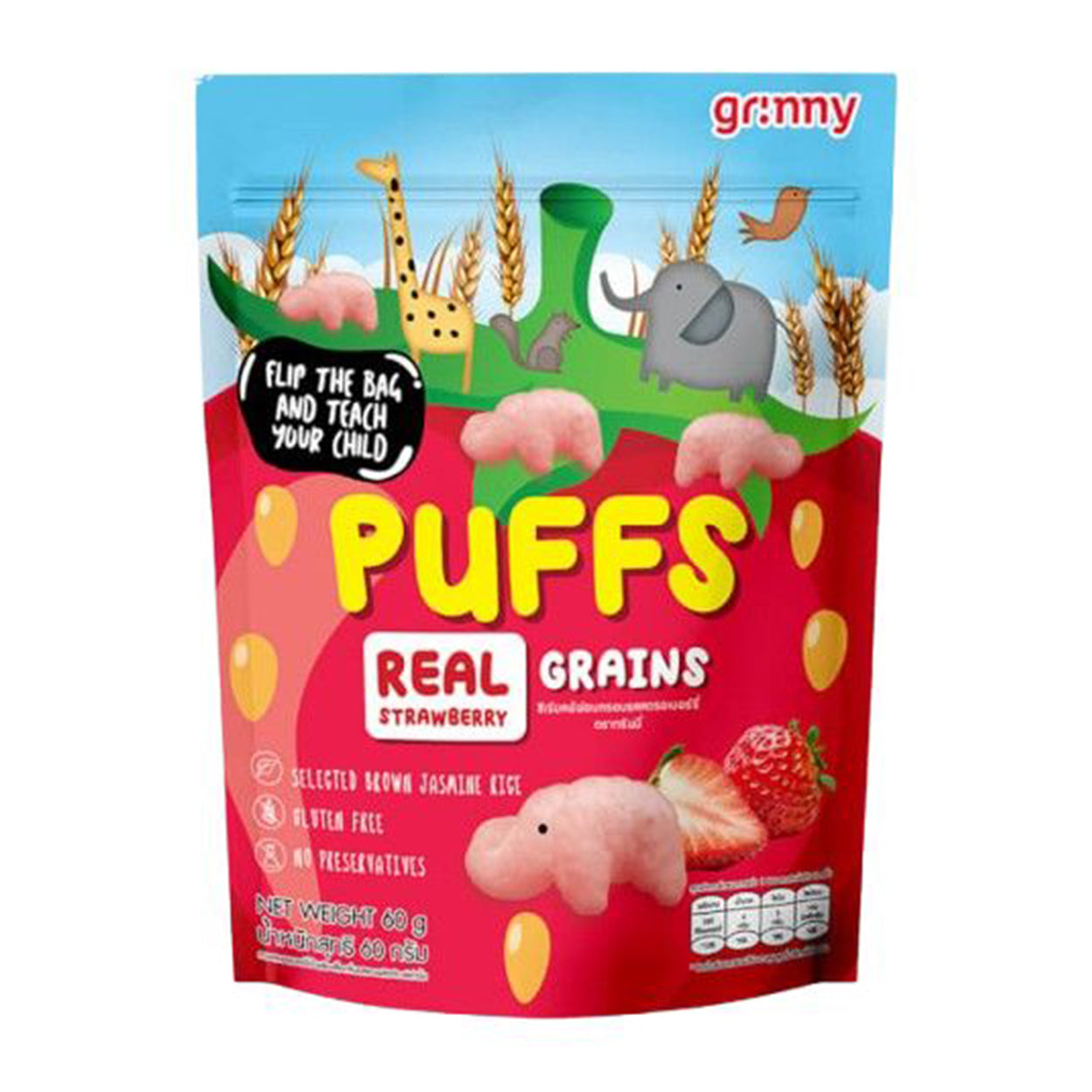 Grinny Puffs Real Grains Strawberry 60g