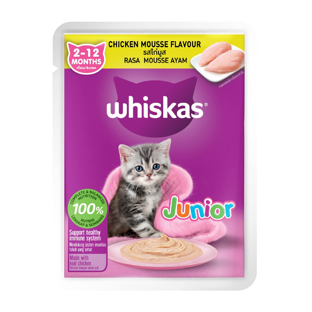Whiskas Chicken Mousse Flavour Junior Cat Food Pouch 80g