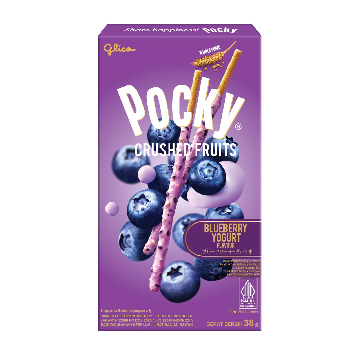 Glico Pocky Crushed Fruits Blueberry Yogurt Biscuit Sticks 38g