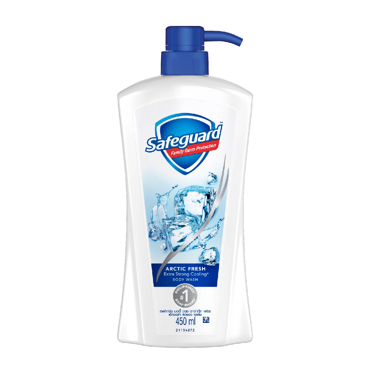 Safeguard Body Wash Artic Fresh Pump 450ml
