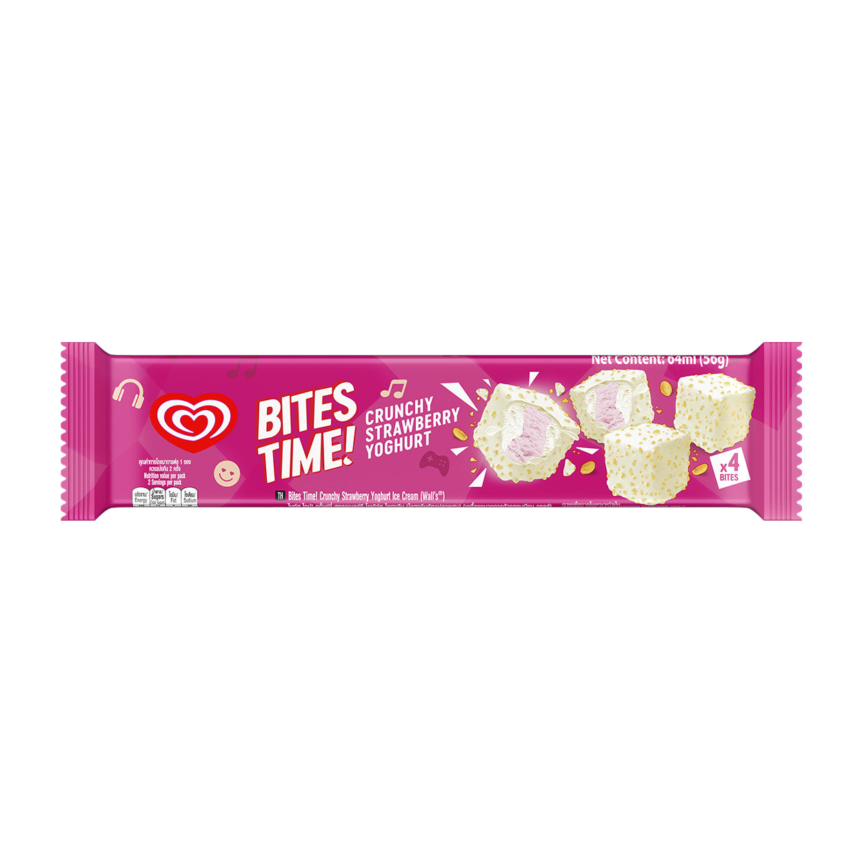 Selecta Bites Time Crunchy Strawberry Yoghurt Ice Cream 56g
