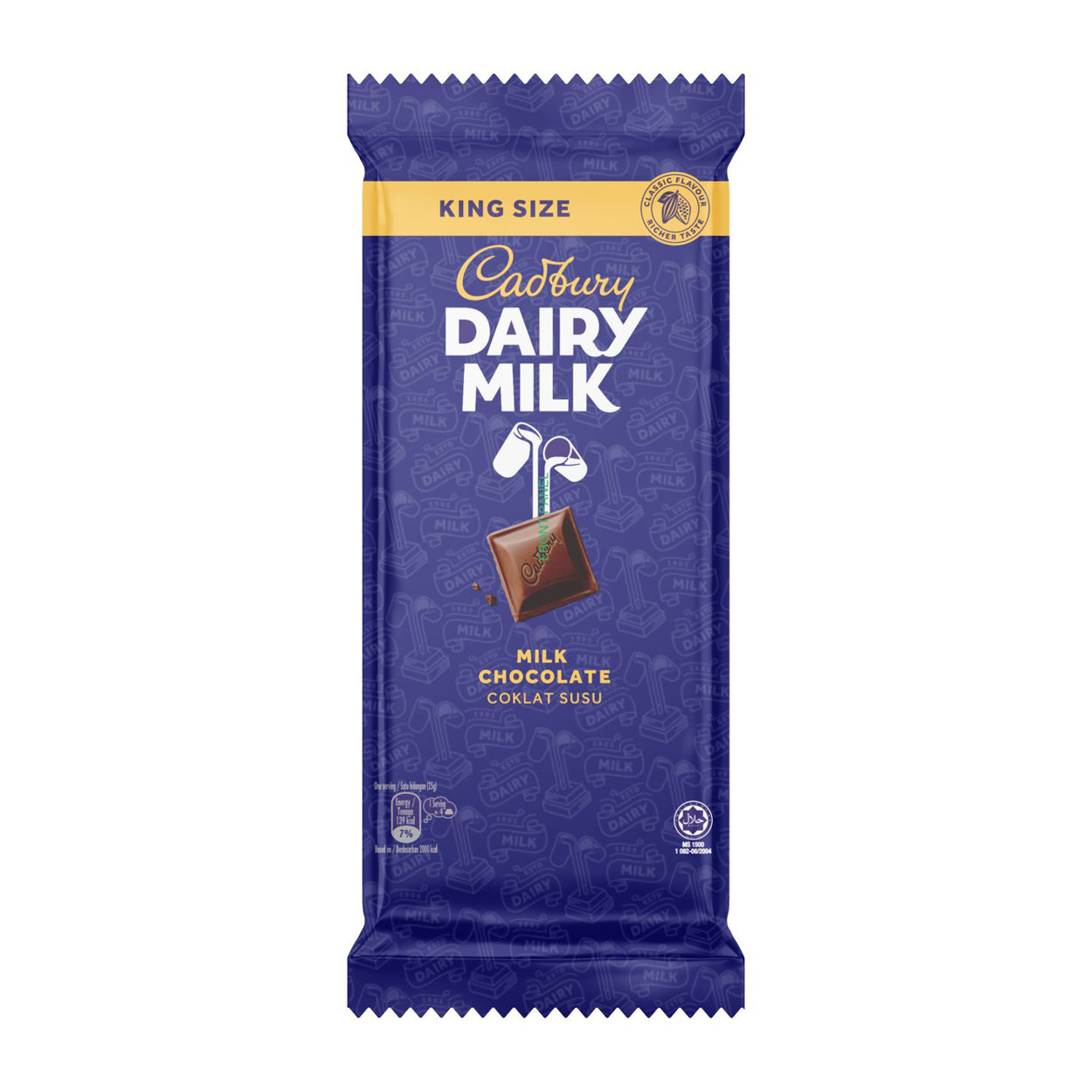 Cadbury Dairy Milk Chocolate King Size 200g