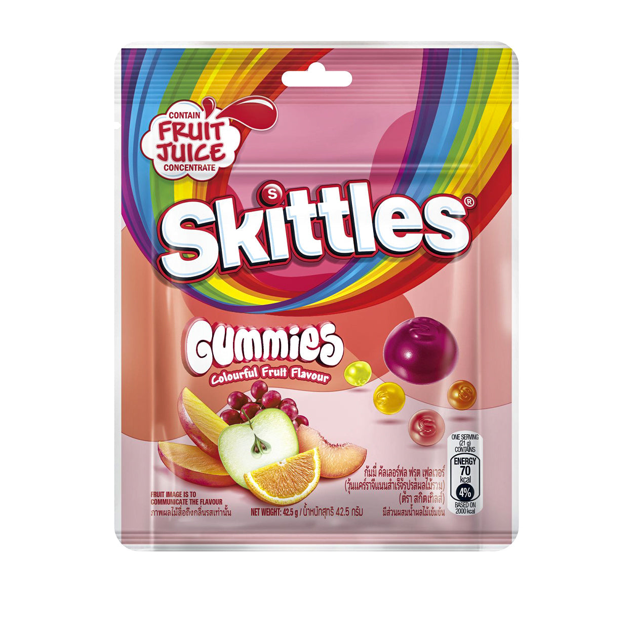 Skittles Gummies Colorful Fruit Flavour 42.5g