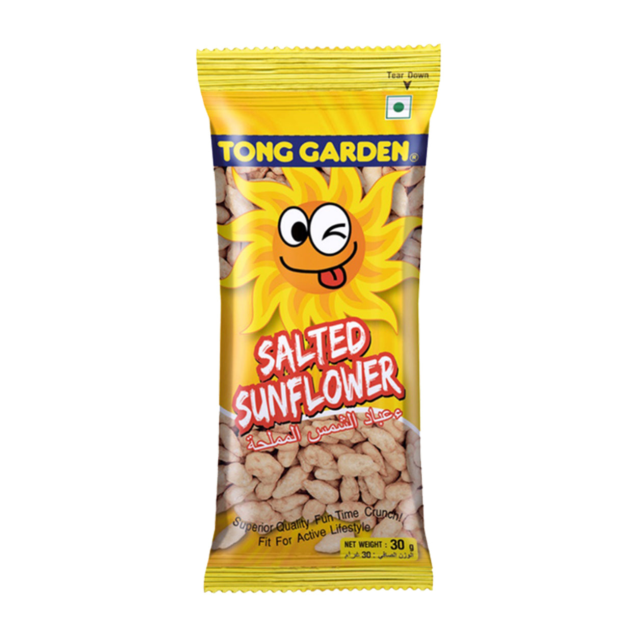 Tong Garden Salted Sunflower Seed 30g