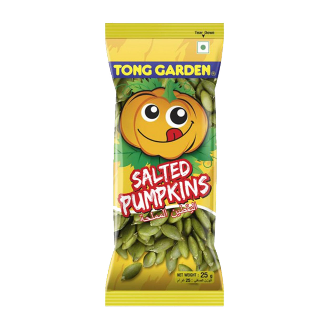 Tong Garden Salted Pumpkins Seed 25g