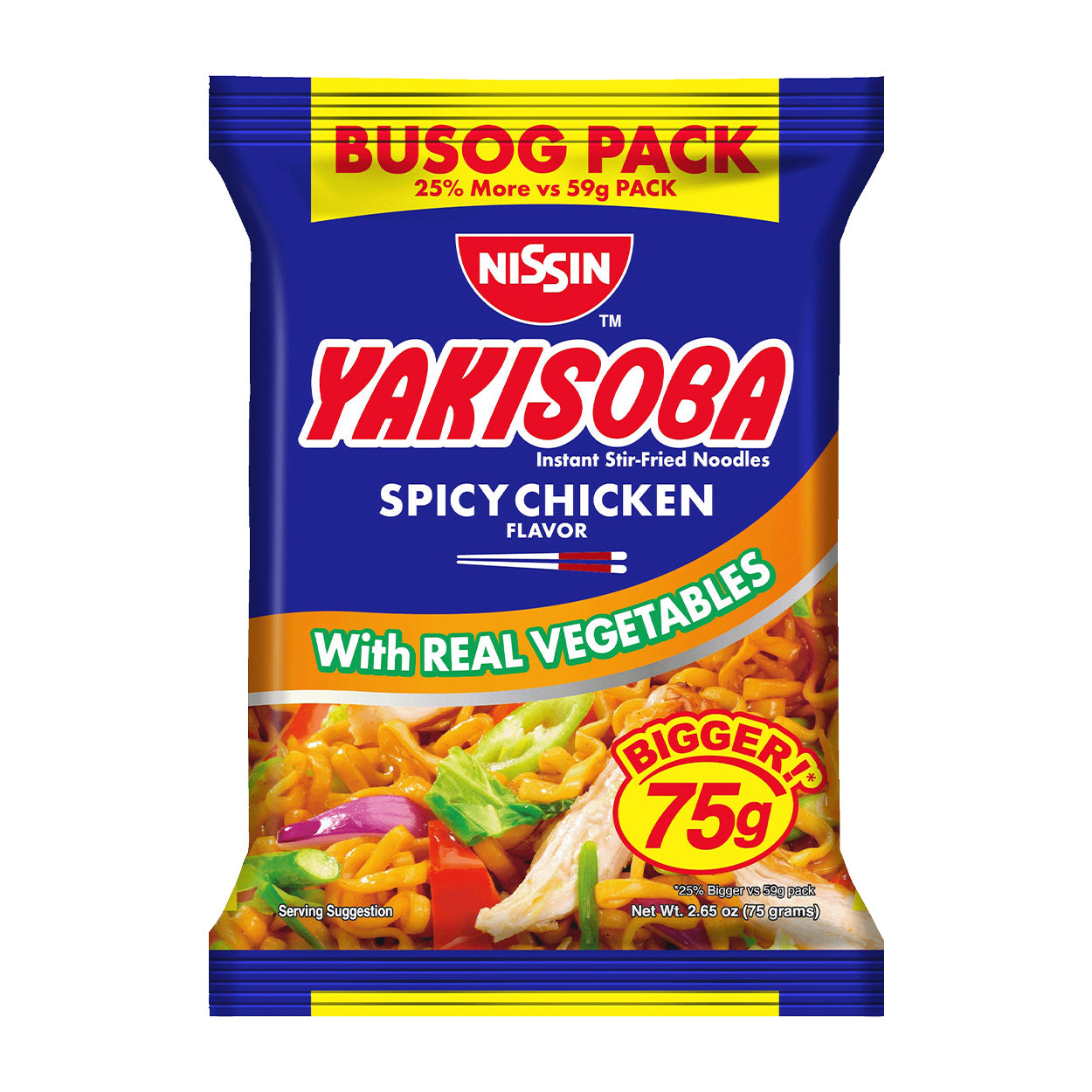 Nissin Yakisoba Instant Noodles Pancit SpicyChicken BusogPouch75g