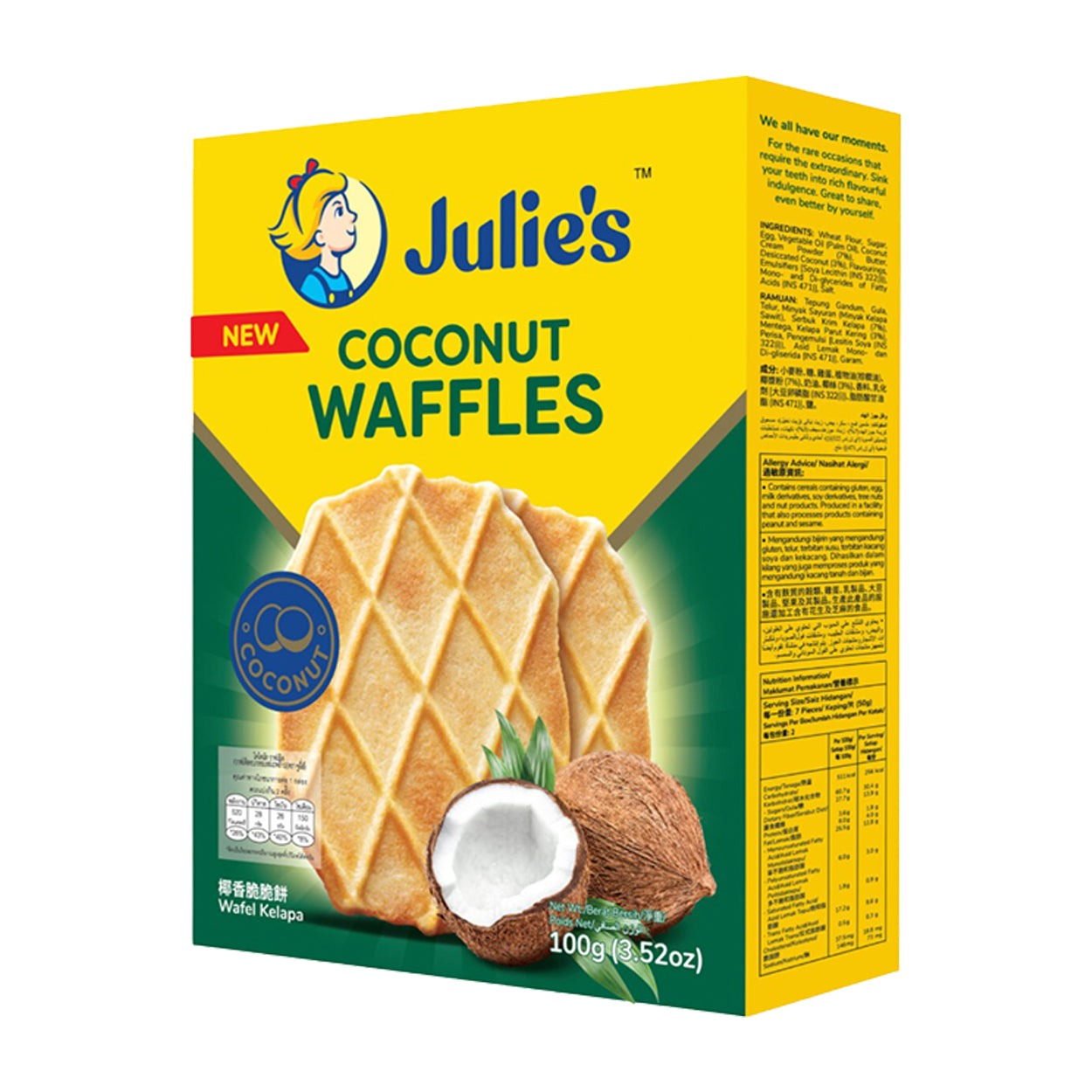 Julie's Coconut Waffles 100g