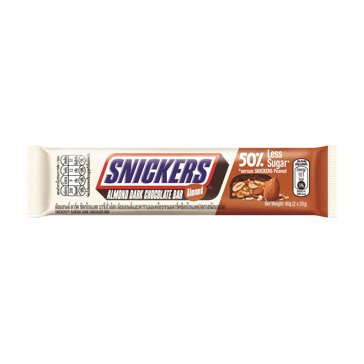 Snickers Almond Dark Chocolate Bar 40g