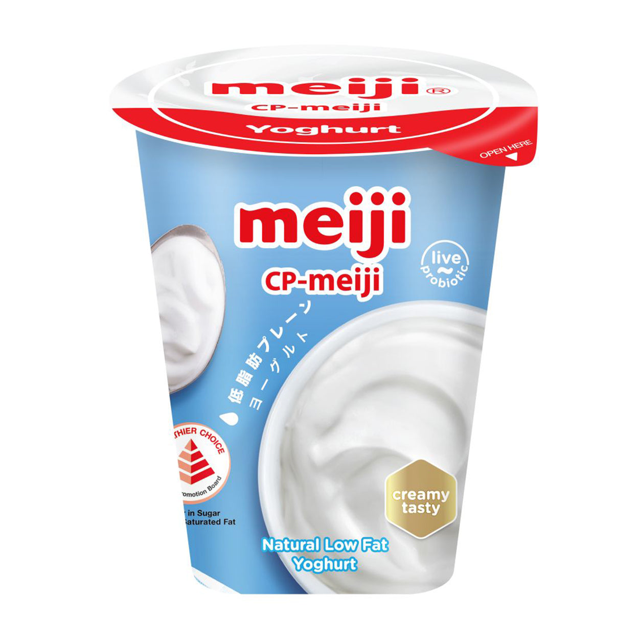 Meiji Natural Low Fat Yoghurt 135g