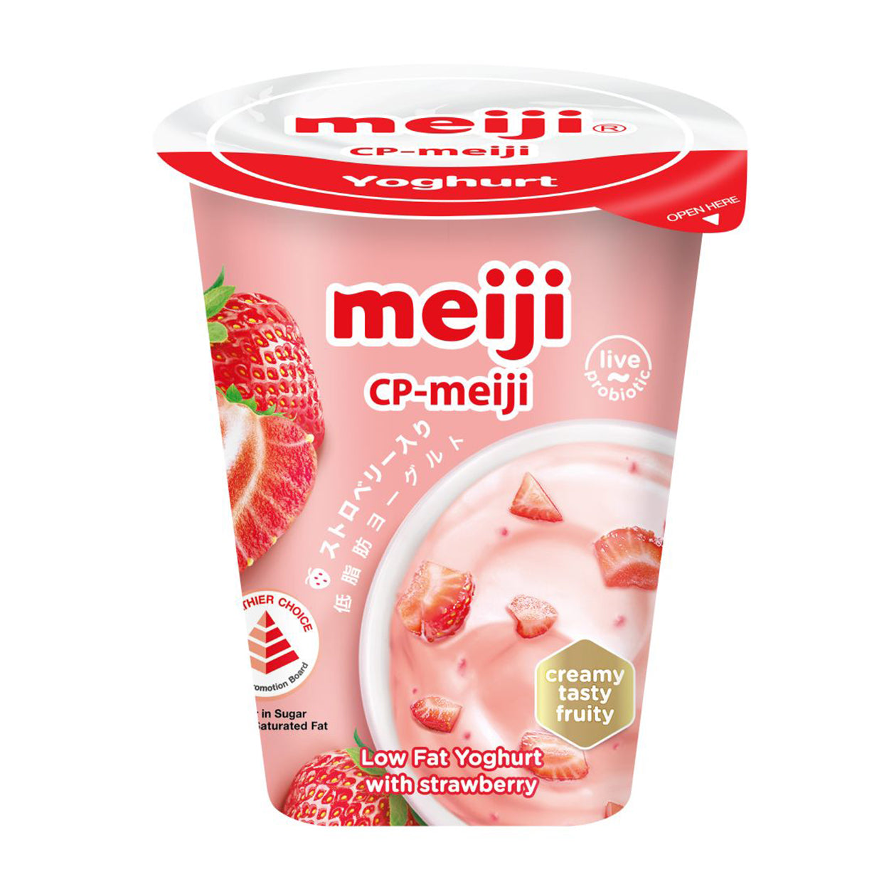 Meiji Low Fat Yoghurt with Strawberry 135g