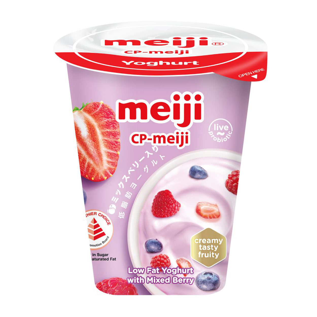 Meiji Low Fat Yoghurt with Mixed Berry 135g