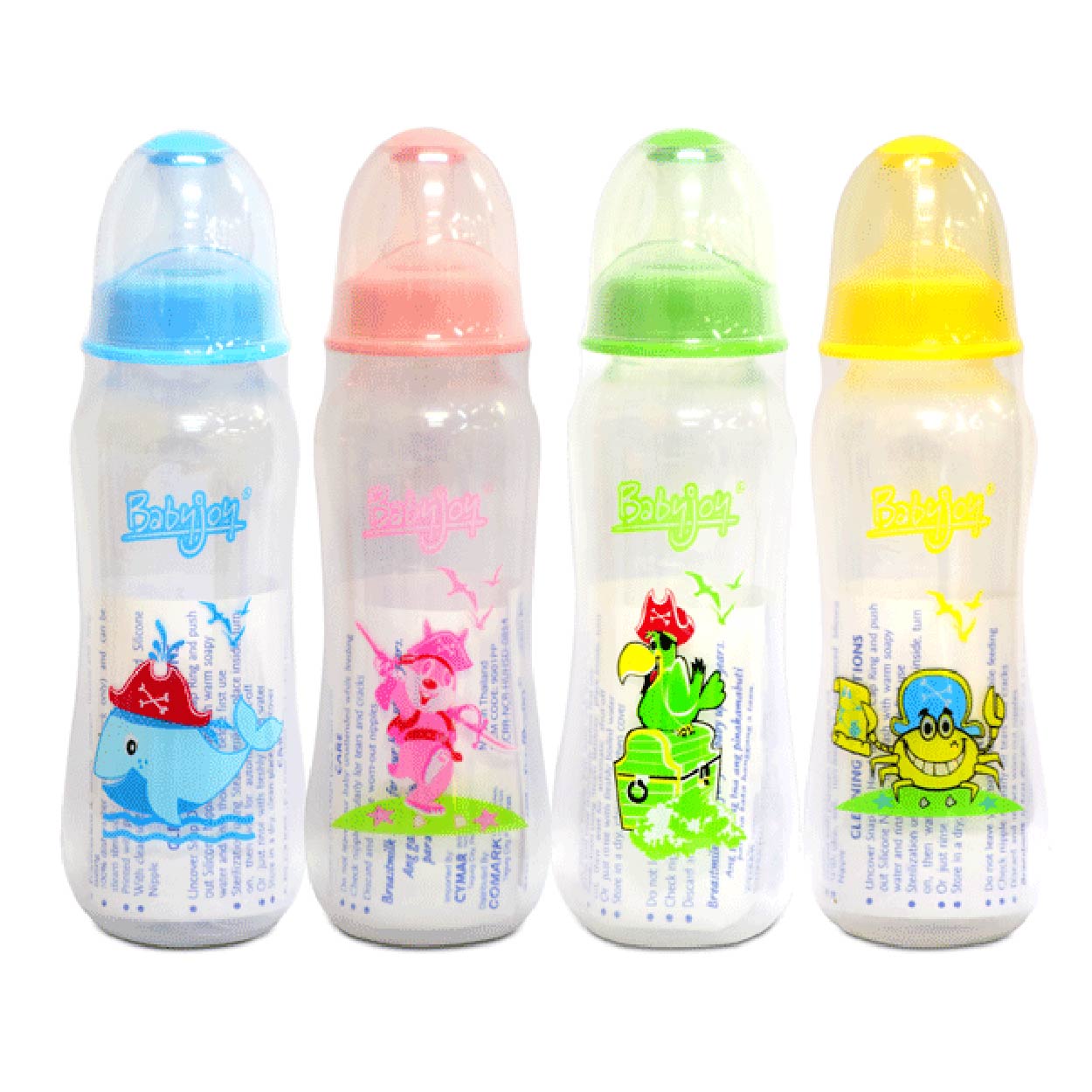 Babyjoy Feeding Bottle Decorated 8oz