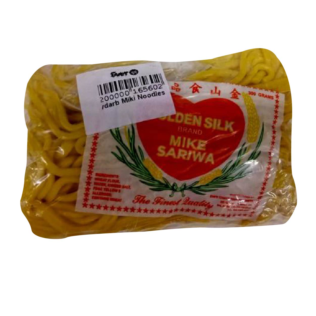 Sydarb Miki Noodles 300g