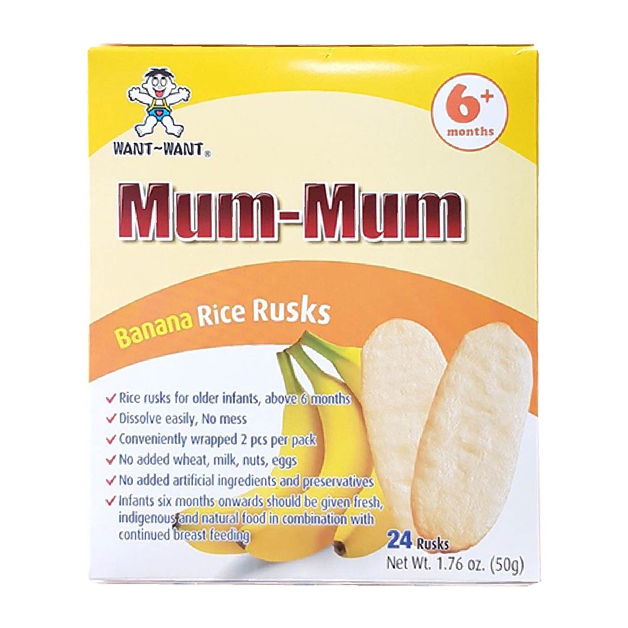 Mum-Mum Banana Rice Rusks 6 months + 50g