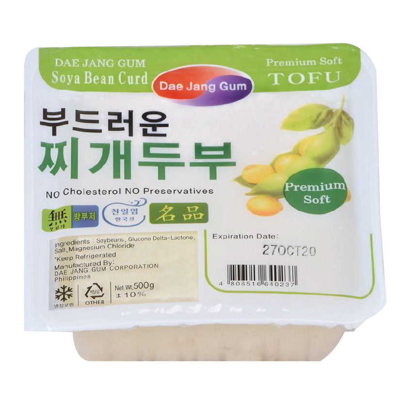 Dae Jang Gum Korean Tofu Premium Soft 500g
