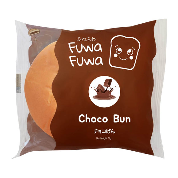 Fuwa Fuwa Choco Bun 72g