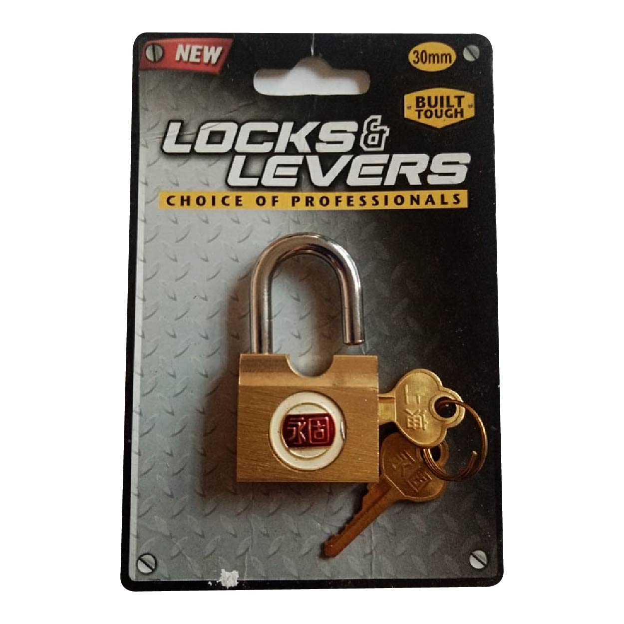 Locks & Levers Padlock Side Key 30mm