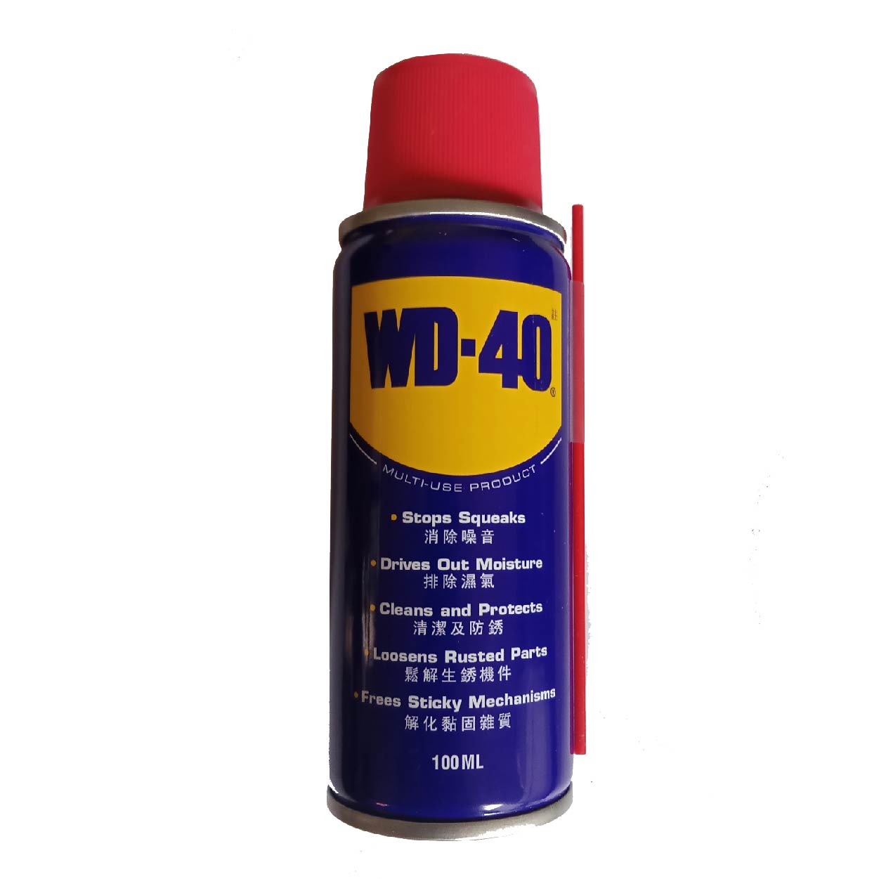WD40 All Purpose Lubricant 100ml