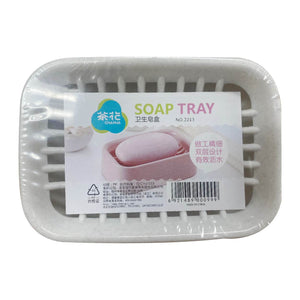 Chahua Soap Tray #2213 Assorted Color