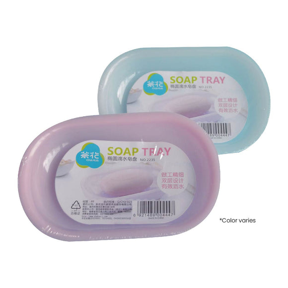 Chahua Soap Tray #2235 Assorted Color