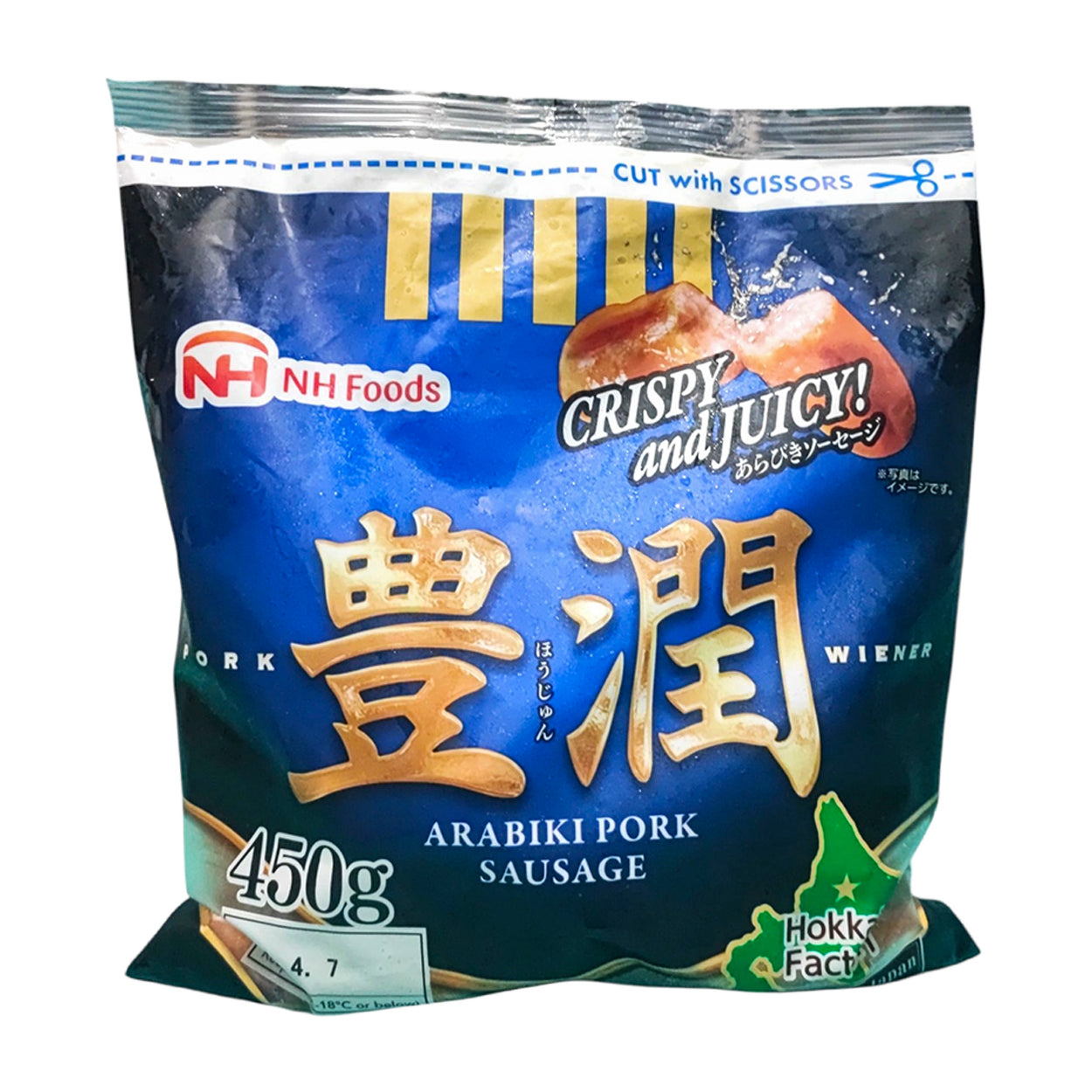 Nipponham Arabiki Pork Sausage 450g