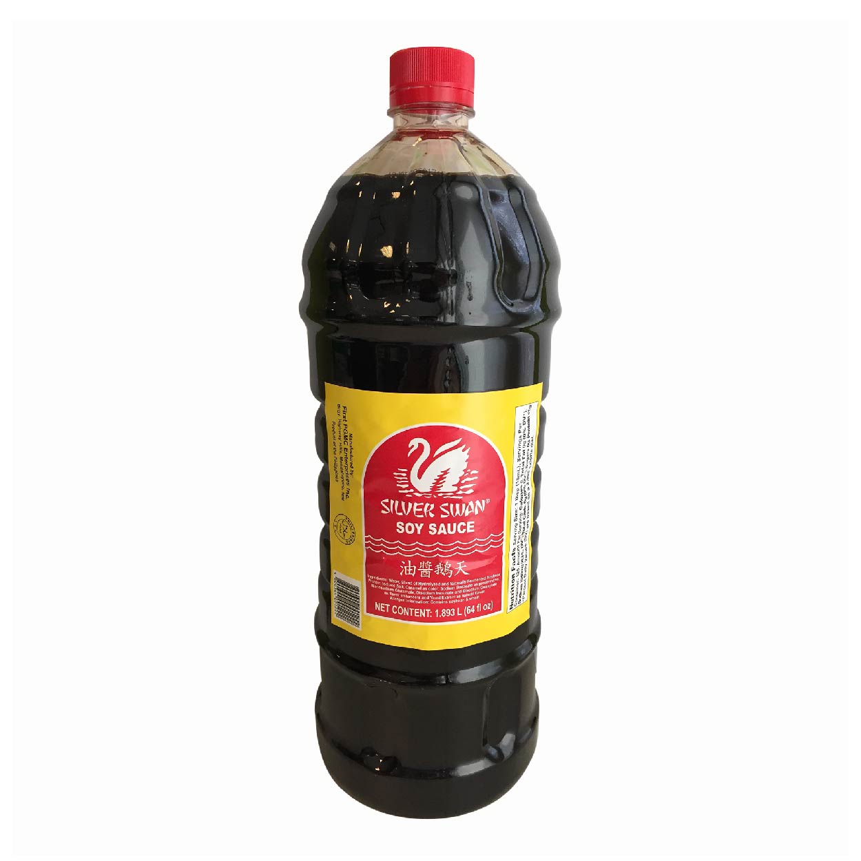 Silver Swan Soy Sauce 1/2 Gallon