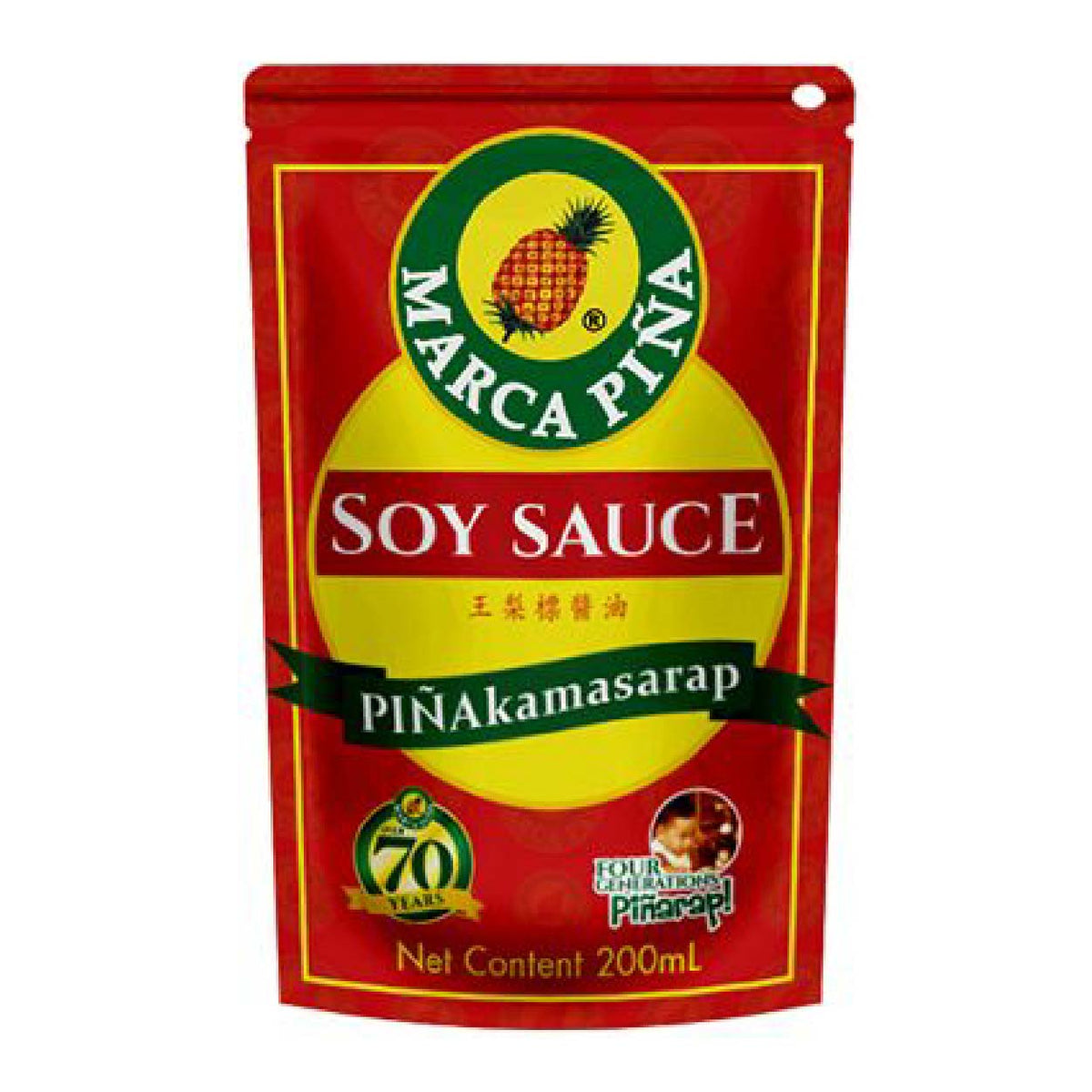 Marca Pina Soy Sauce Pouch 200ml