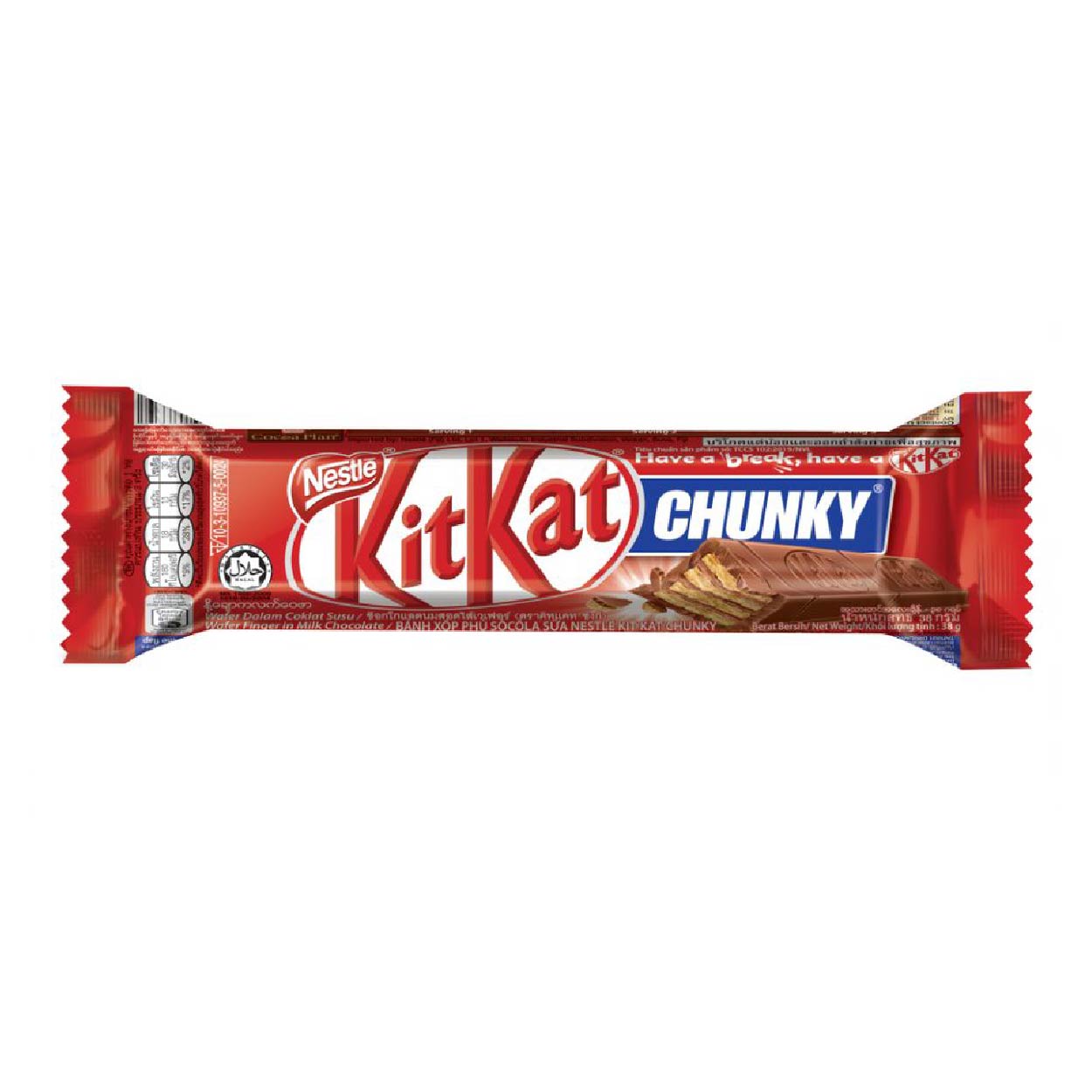 KitKat Chunky Wafer Finger Milk Chocolate 38g