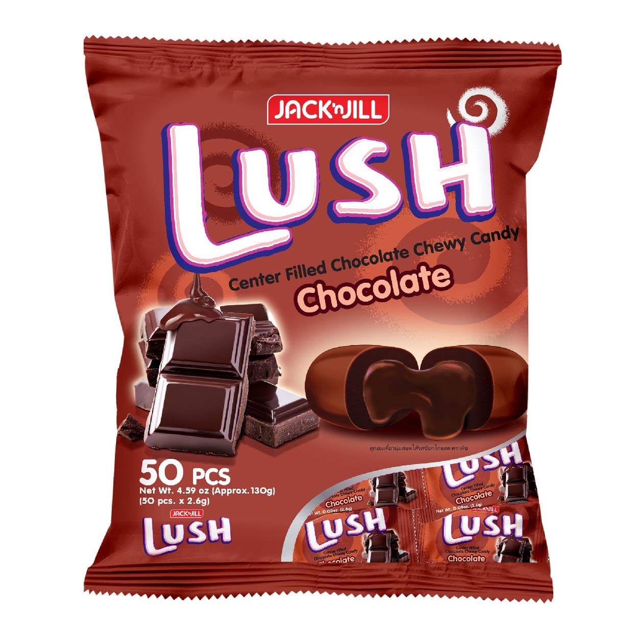 Lush Chocolate Chewy Candy 50s