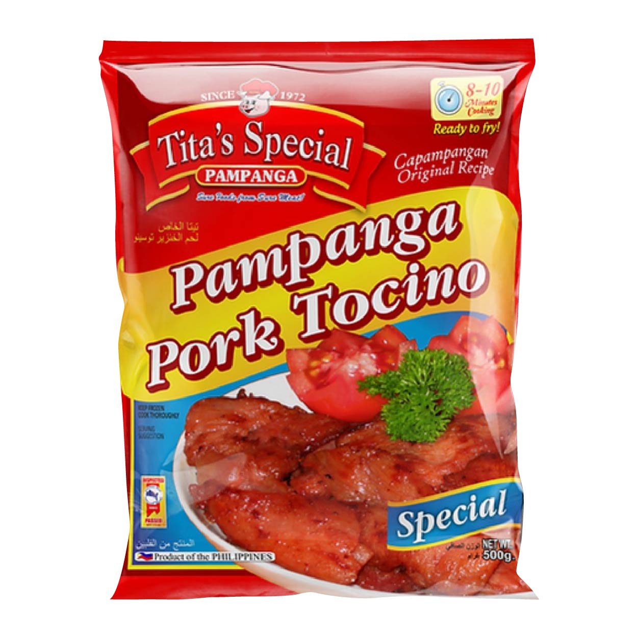 Tita's Special Pampanga Pork Tocino 500g