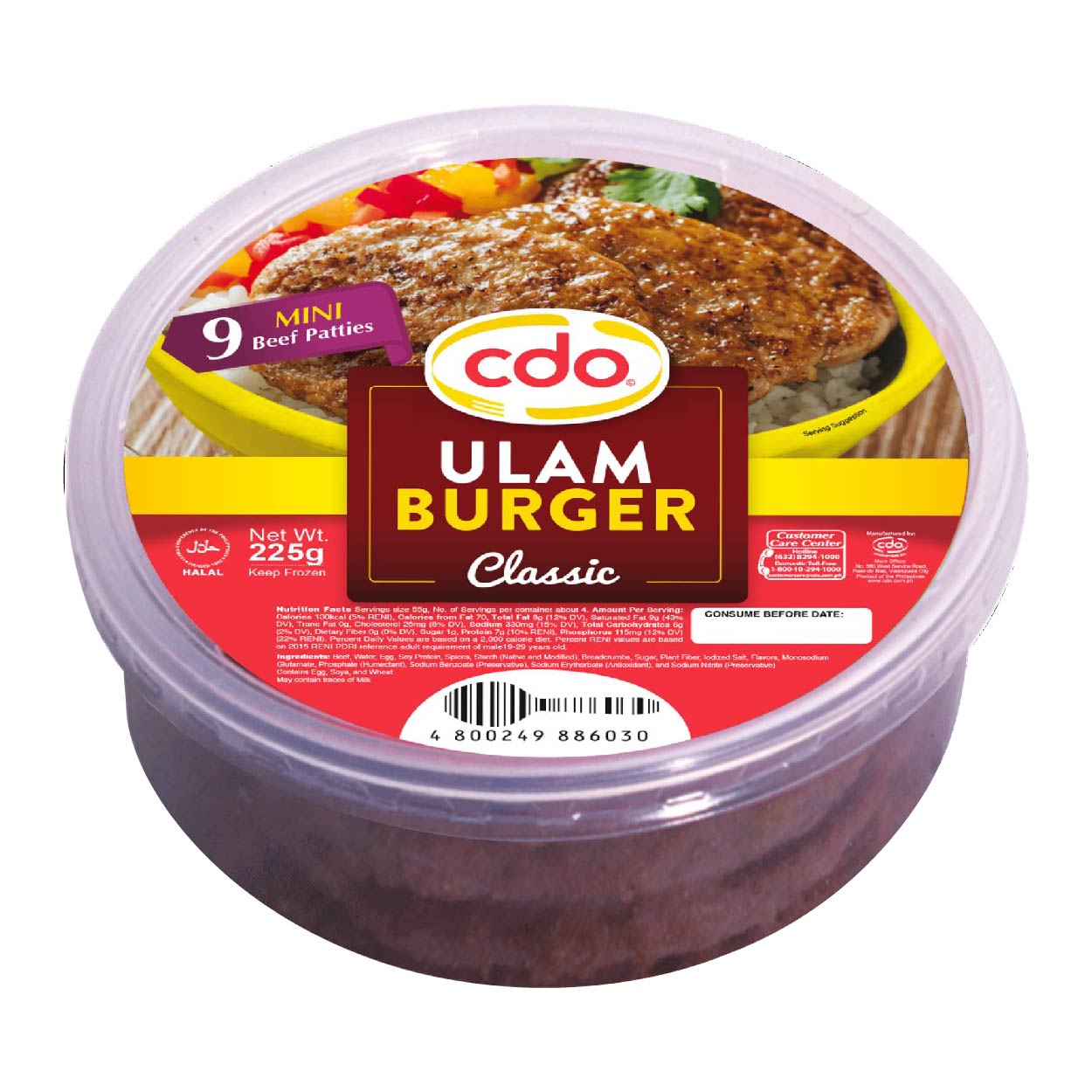 CDO Ulam Burger Classic Hamburger Patties Mini 225g