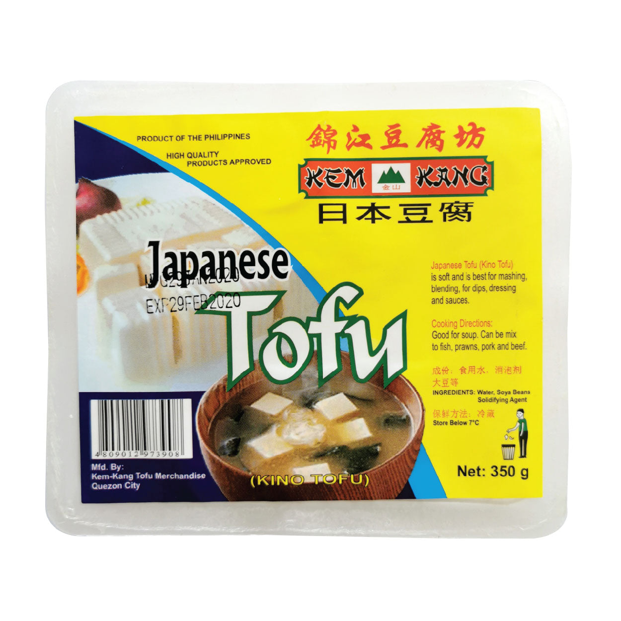 Kem Kang Japanese Tofu 350g