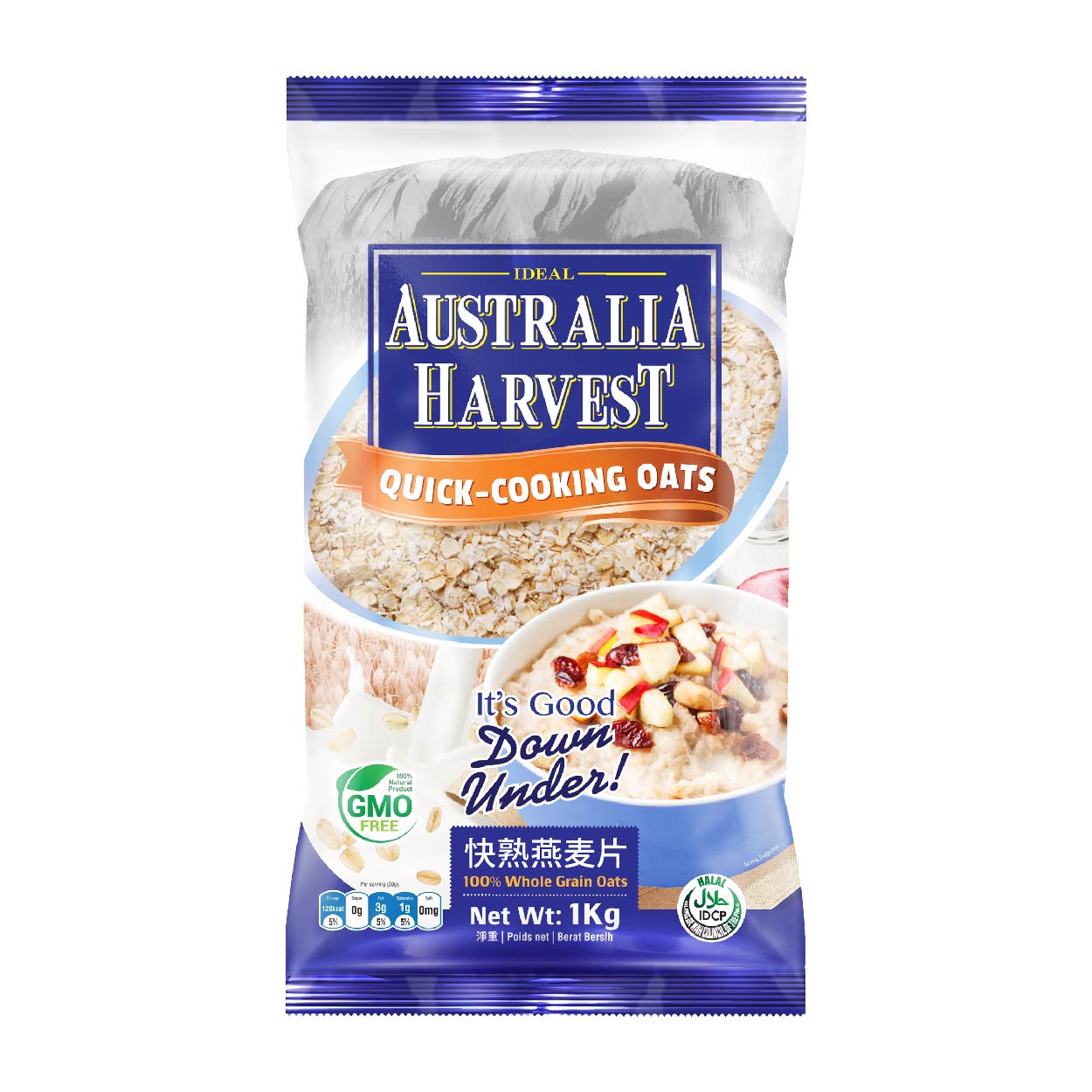 Ideal Australia Harvest Quick-Cooking Oats 1kg