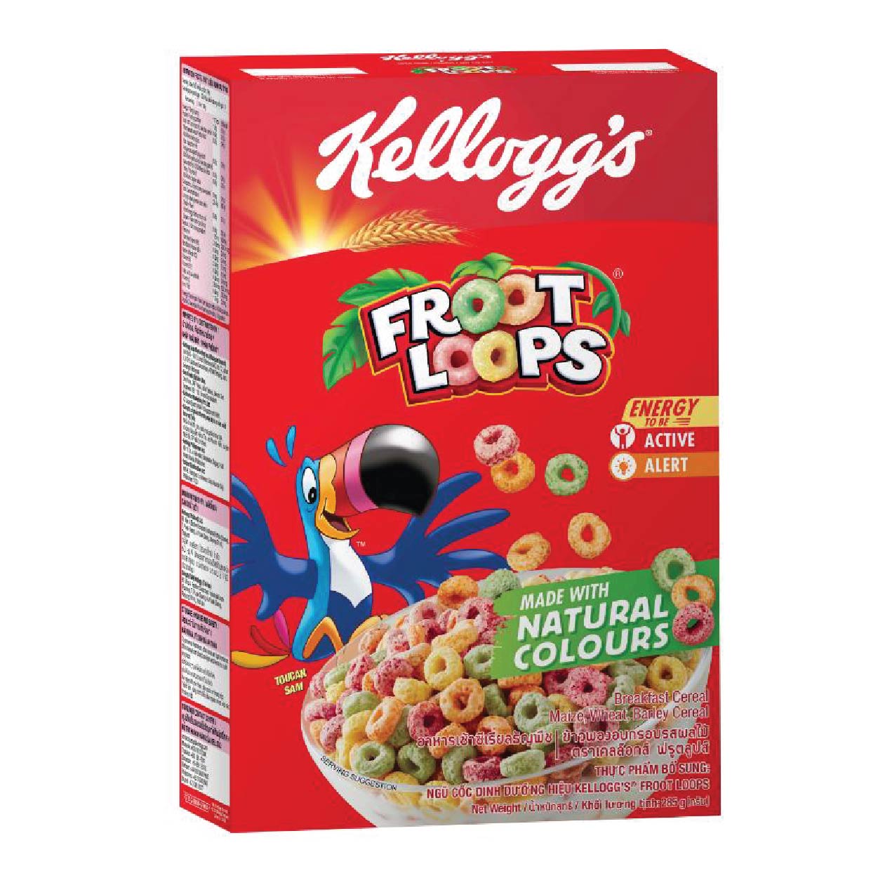 Kellogg's Froot Loops Cereal 285g