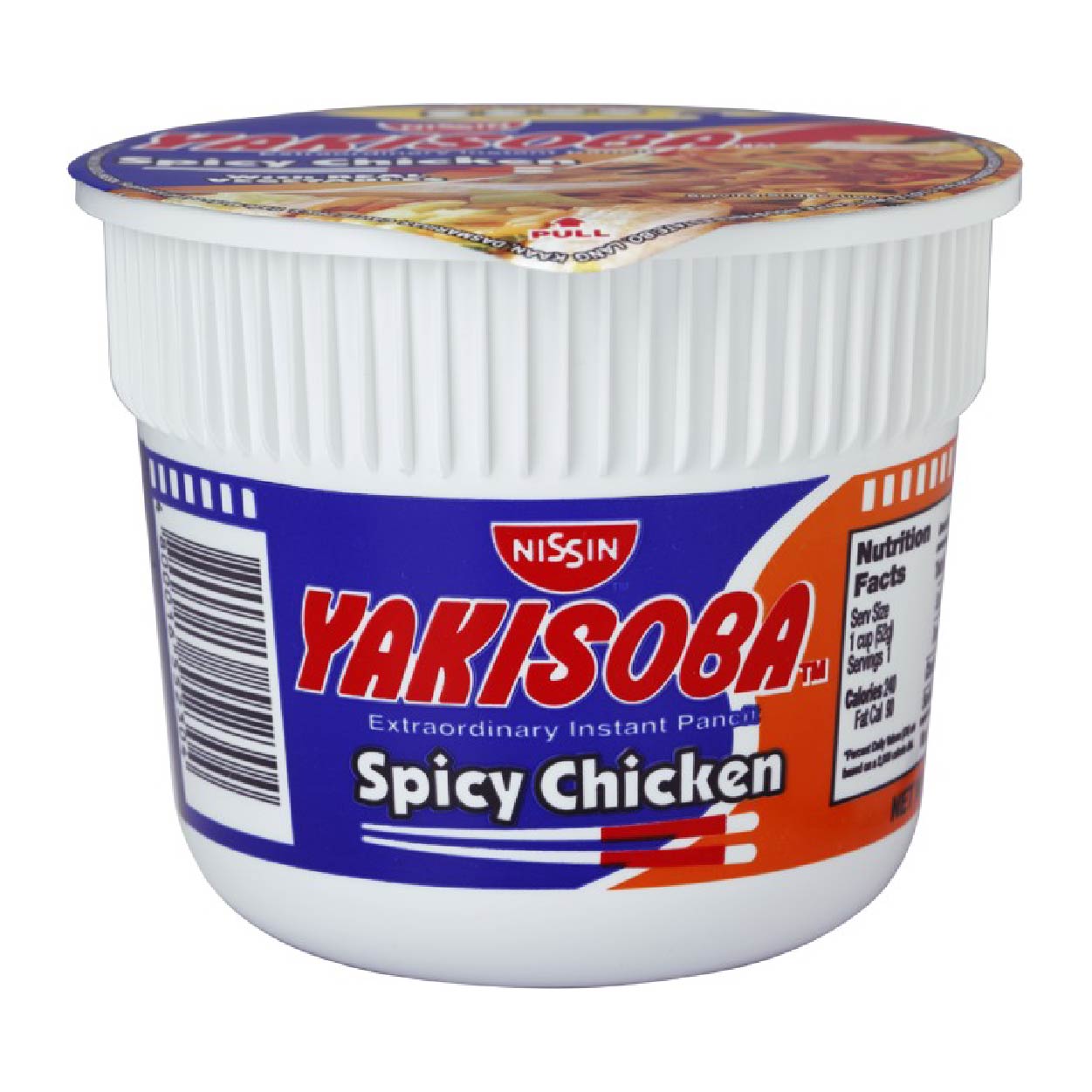 Nissin Yakisoba Instant Pancit Spicy Chicken Mini Cup 52g