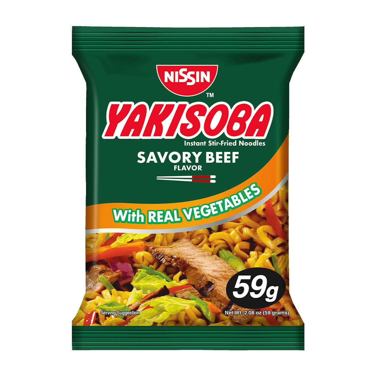 Nissin Yakisoba Instant Noodles Pancit Savory Beef 59g