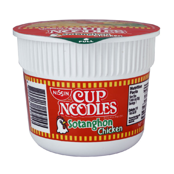 Nissin Cup Noodles Sotanghon Chicken Soup 30g