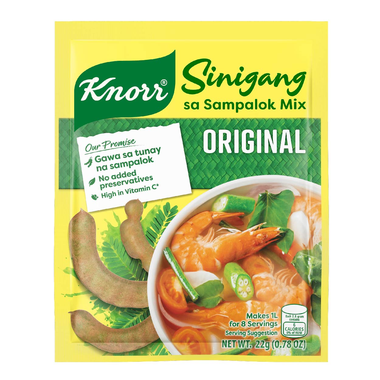 Knorr Sinigang sa Sampalok 22g