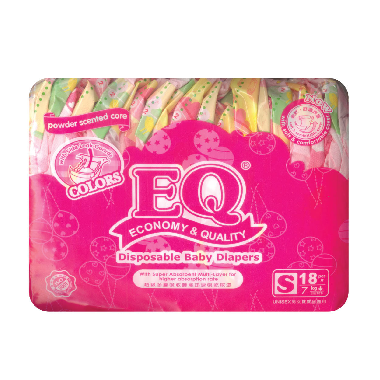 EQ Colors Disposable Baby Diapers S 18s