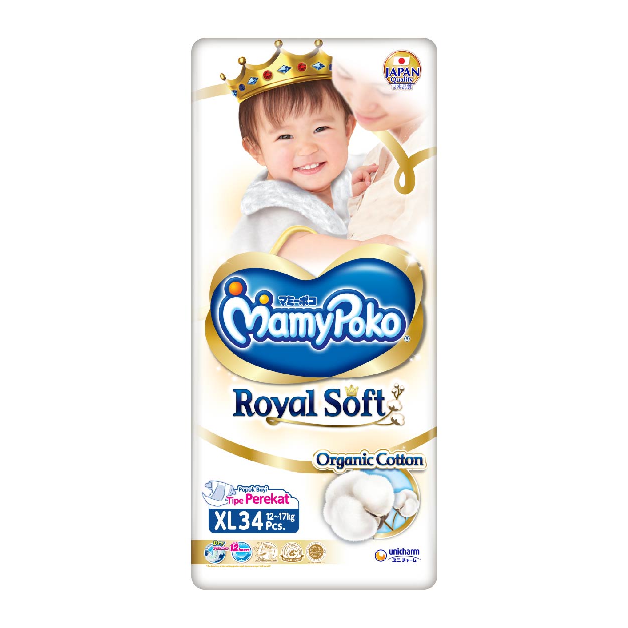 Mamy Poko Royal Soft Baby Diaper Tape XL 34s
