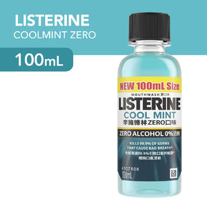 Listerine Coolmint Mouthwash 100ml