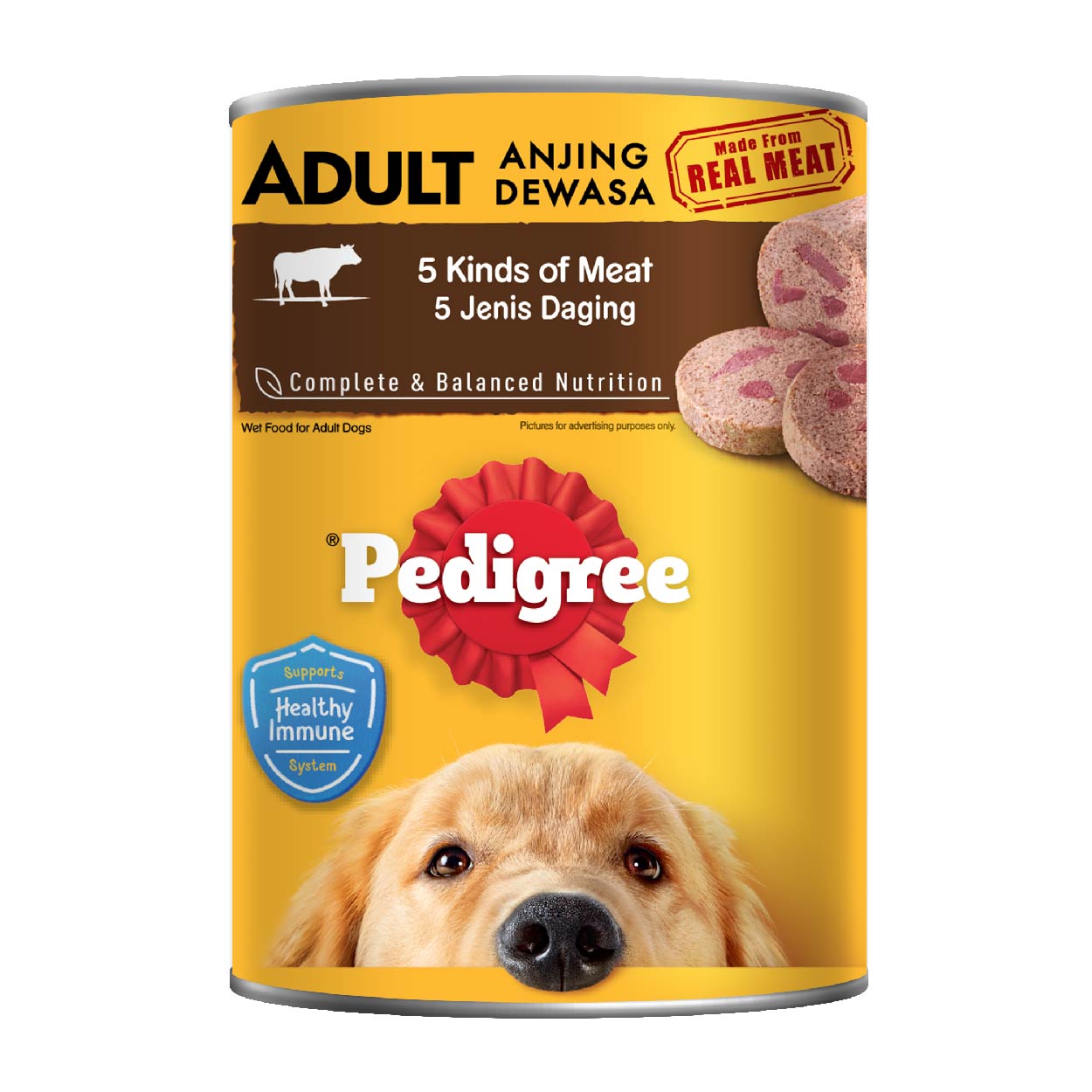 Pedigree 5 Kinds of Meat Adult Dog Food 400g